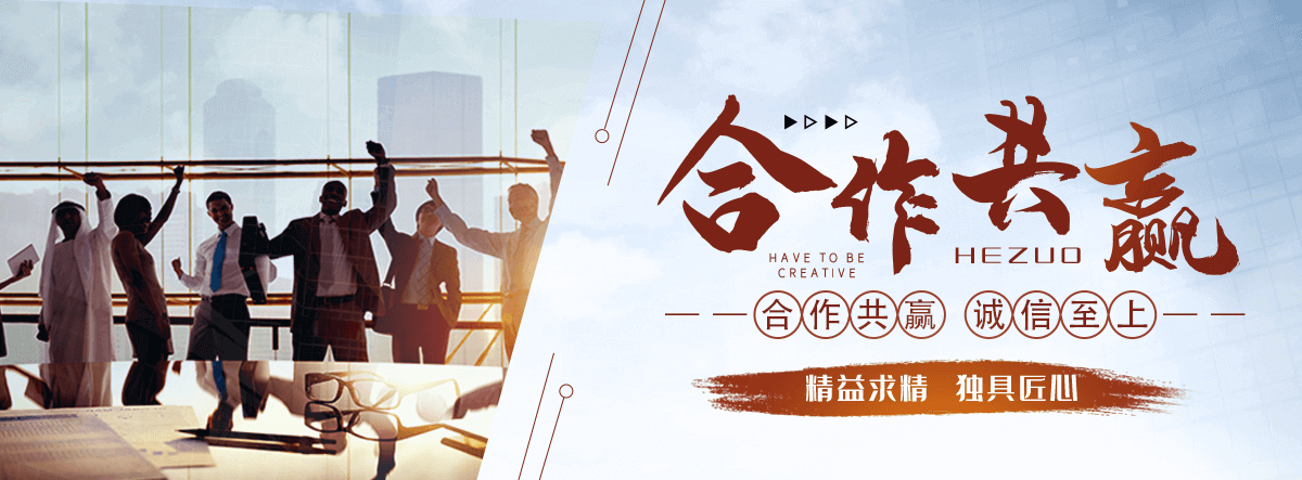 莱西连栋温室大棚