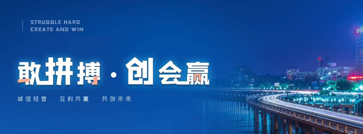 莱西玻璃温室大棚工厂